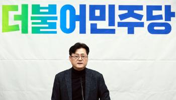 홍익표 “운동권 청산론, 독립운동가 폄하한 친일파 논리와 같다“