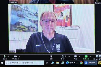 클린스만 경질 권고한 축구협회 전력강화위 “국민의 신뢰 잃어...회복 불가“