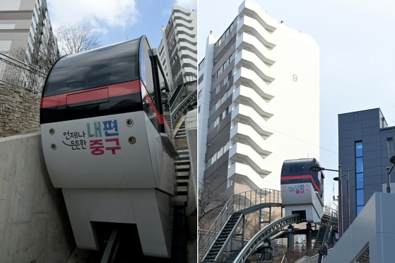 서울 중구 신당현대아파트와 대현산배수지공원을 오가는 110m 구간의 모노레일이 운행을 시작했다. 〈사진=중구청 제공〉