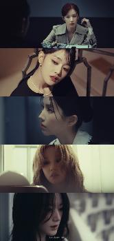 (여자)아이들, '리벤지' 뮤직비디오 공개 “팬 위한 선물“