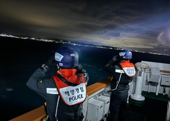 울산해양경찰서 제공