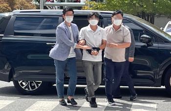 '국가보안법 위반' 충북동지회 활동가 3명에 중형 선고…각각 징역 12년