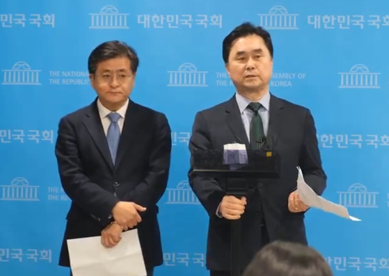박원석 전 의원(왼쪽)과 김종민 의원 (사진=김종민 의원 페이스북 계정)