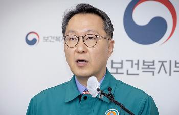 복지부, 전공의 831명에 업무개시명령…미복귀시 면허 정지