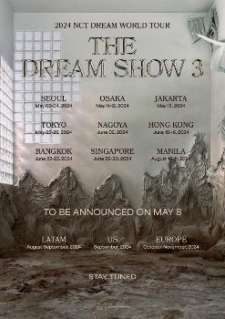 NCT DREAM, 서울부터 마닐라까지…세 번째 월드 투어 개최  