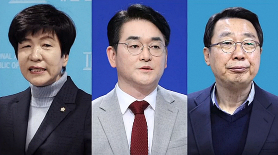 왼쪽부터 김영주 국회부의장, 박용진 의원, 윤영찬 의원. 〈사진=JTBC 화면〉