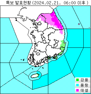 〈자료=기상청〉