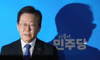 이재명 “툭하면 사퇴? 1년 내내 대표 바꿔야“ 사퇴론 일축…국민의힘 향해 “입틀막 공천“