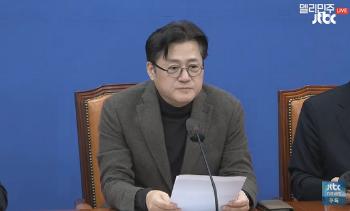 홍익표 “김건희 특검법, 29일 본회의 재의결…한동훈 협조 부탁“