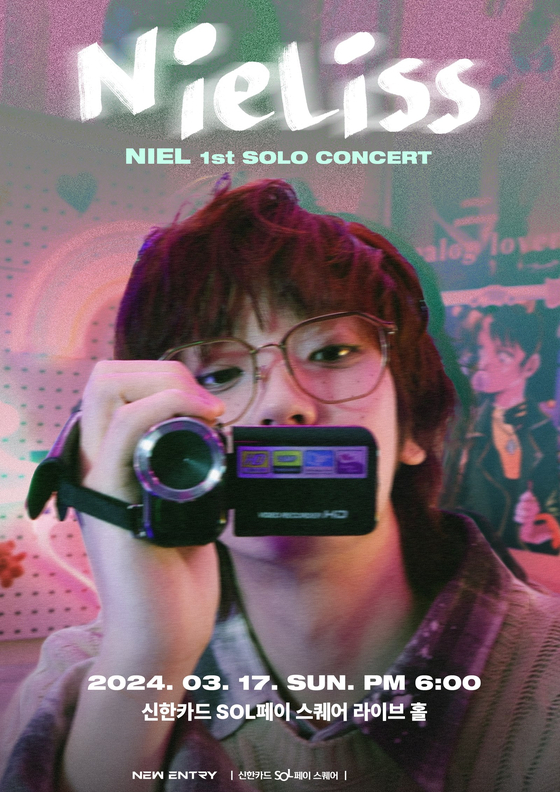 니엘, 솔로 데뷔 9년만 첫 단독 콘서트 개최
