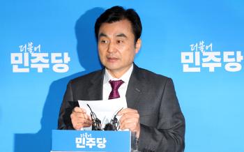 안규백 “추미애·전현희·이언주, 수도권 전략공천 가능성 높아“