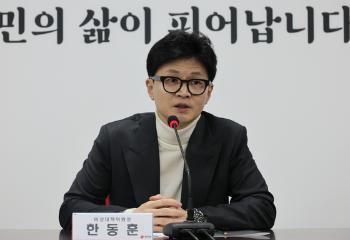 한동훈 “이재명, 대장동 변호사 공천으로 본인 변호사비 대납“