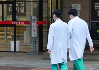 의사파업 주역 서울대병원 교수 “전공의 집단사직 처벌 가능성 높아“