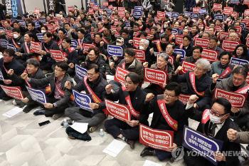 투쟁 전열 정비하는 의협 “전체가 똘똘 뭉쳐야...선배 의사들 어디 있을 것이냐“