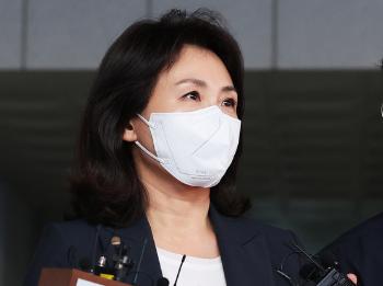 이재명 배우자 김혜경 '선거법 위반' 혐의 오늘 첫 재판