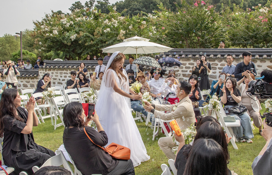 서울시 북서울꿈의숲에서 열린 결혼식. 〈사진=서울시 제공〉