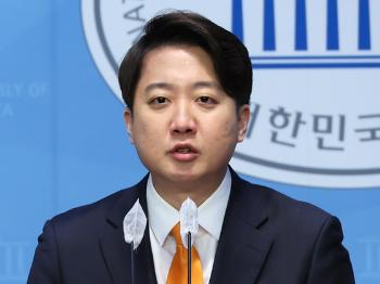 이준석 “동탄 분구되면 출마 검토…미래공약 펼치기 좋은 지역“