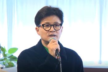 한동훈, 공천서 '친윤 생존' 지적에 “제가 안 나가지 않나“