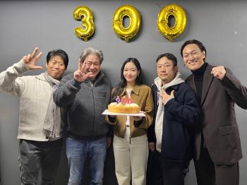 빠르다 '파묘' 7일만에 300만 새 기록…입소문 폭발