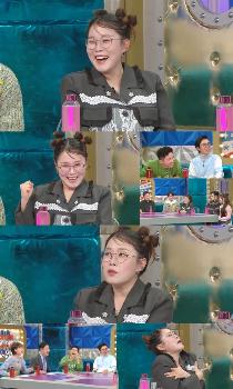 '둘째 만삭' 박슬기 “박보검이 준 BTS CD에 눈물 펑펑“  