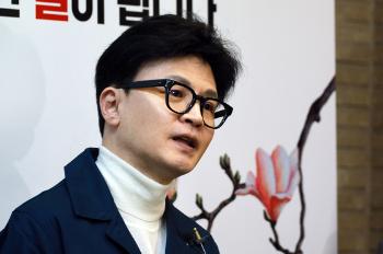 한동훈 “이재명, 경쟁자 숙청 중…'재명당'으로 이름 바꿔라“