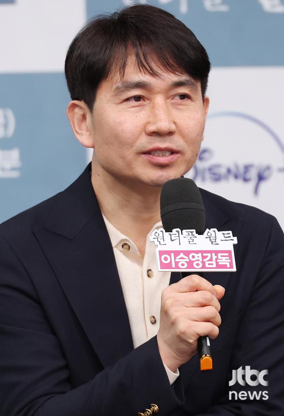 29일 오후 서울 상암동 MBC 방송센터 골든마우스홀에서 MBC 새 금토드라마 '원더풀 월드' 제작발표회가 열렸다. 이승영 감독과 김남주, 차은우, 김강우, 임세미가 참석했다. 김현우 엔터뉴스팀 기자 kim.hyunwoo3@jtbc.co.kr (콘텐트비즈니스본부)