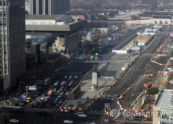 3.1절 서울 도심 곳곳서 집회·문화 행사 열려...일부 도로 통제