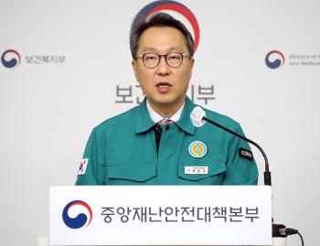 정부, 이탈 전공의 7천명 면허정지 절차 돌입…“전문의 취득 1년 이상 늦어질 것“