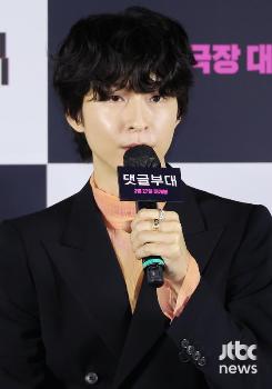 '댓글부대' 홍경 “'성실한 나라의 앨리스' 손꼽히게 좋아하는 韓영화“