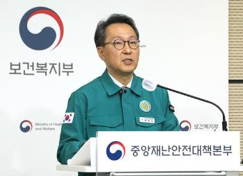 정부 “업무개시명령 위반한 전공의…주동세력 중심 경찰 고발도 검토“