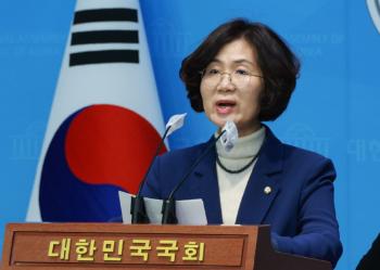 민주당 권인숙, '김건희 특검법' 재발의…명품가방 의혹도 추가