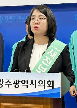 용혜인, 새진보연합 비례대표 후보로 재선 출마