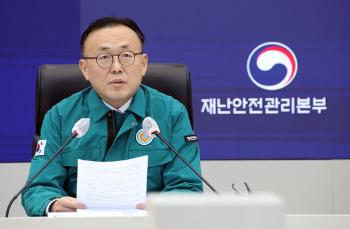 정부, 전공의 7000여 명 미복귀 증거 확보...행정처분 예고