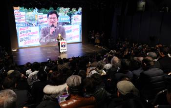 '소나무당 창당' 송영길 보석신청…“정당 민주주의의 꽃 이뤘다 자부“  