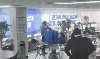 [영상] 검찰, '불법 선거운동' 의혹 정준호 후보 사무실 압수수색…이번 총선 '첫 사례'