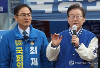 이재명, 경선 결과 비명횡사 논란에 “위대한 국민·당원의 뜻“