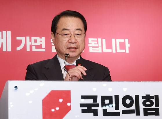 정영환 국민의힘 공천관리위원장. 〈사진=연합뉴스〉