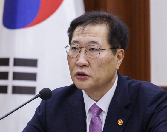박성재 법무부 장관 〈사진=연합뉴스〉 