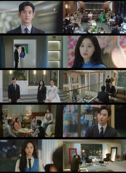 김수현·김지원 주연 '눈물의 여왕', 첫 방송 시청률 6.5%  