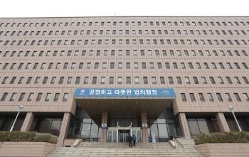 고용주 살해하고 도주…20년 만 카자흐스탄 재판에 선다