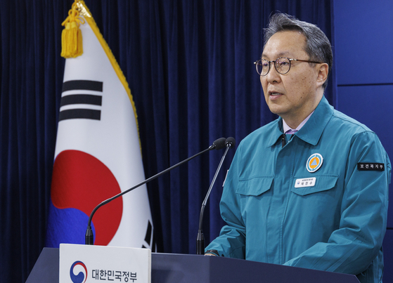 박민수 보건복지부 2차관이 지난 8일 오후 서울 종로구 정부서울청사에서 의사 집단행동 대응 중대본 브리핑을 하고 있다. 〈사진=연합뉴스〉