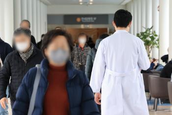 '파견' 군의관·공보의, 오늘부터 20곳 병원서 본격 진료