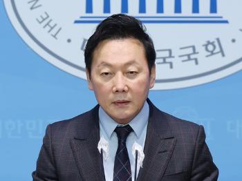  “DMZ 지뢰 밟으면 경품은 목발“…정봉주, 과거 발언 사과