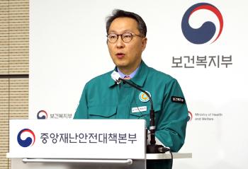 정부 “환자 떠나는 의대 교수들, 국민이 납득 못 할 것“