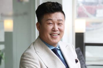 파산한 홍록기 소유 오피스텔 경매 나와…감정가 4억7500만원