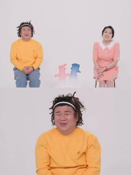 오정태·백아영 부부 '동상이몽' 합류…16년 차 결혼생활 공개
