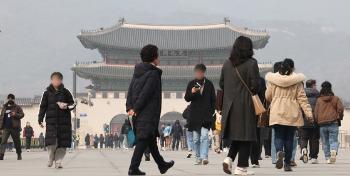 한국 '삶의 질' 세계 19위로 미국·일본보다 높아 | 유엔개발계획