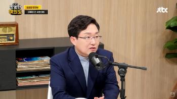 [인터뷰 전문] 김용태 “도태우 막말 곤혹스러워…공관위, 결정 재고해달라“