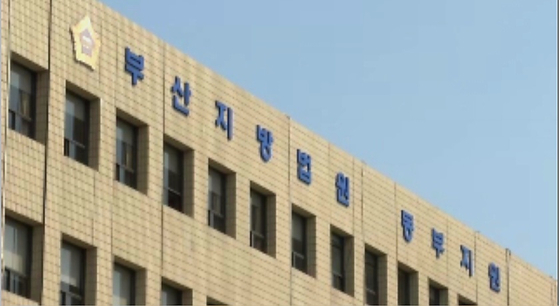 JTBC 자료화면