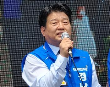 '노무현 비하' 논란 양문석 “손흥민 축구처럼 제 정치도 진화“